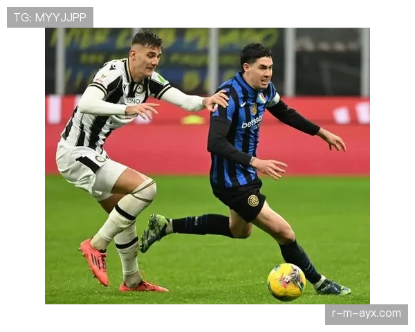 乌迪内斯聚焦年轻新星与战术革新，转会策略引关注