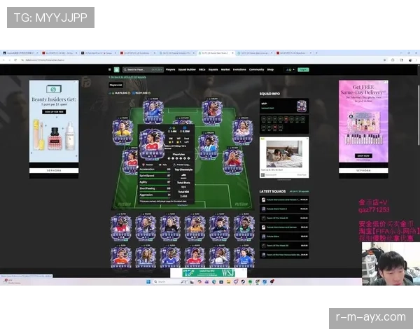 英超球队最新阵容曝光：新签约引热议，青训新星闪耀 preseason
