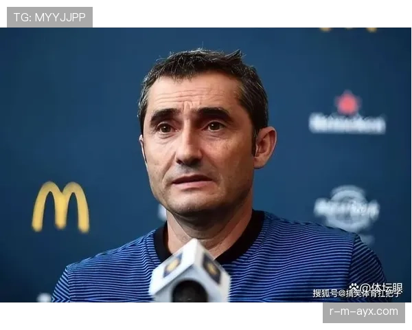 巴尔韦德跻身世界中场新排名：新星闪耀，老将依旧强势